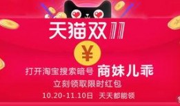 成都商报新闻爆料材料,揭秘成都某知名企业内部惊人内幕