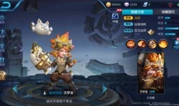 王者最新英雄增强爆料,新英雄增强爆料，战力升级，谁将称霸战场？